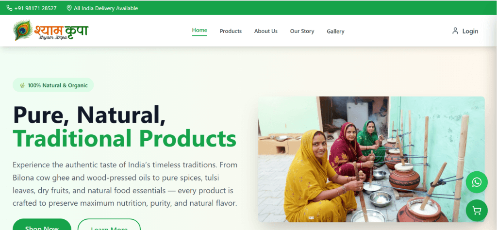 ShyaamStore - E-Commerce Platform